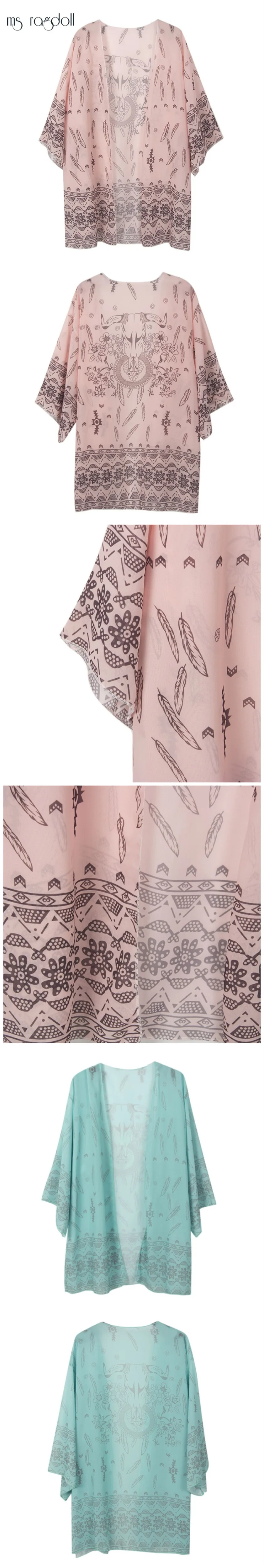 2674195179_916057475__