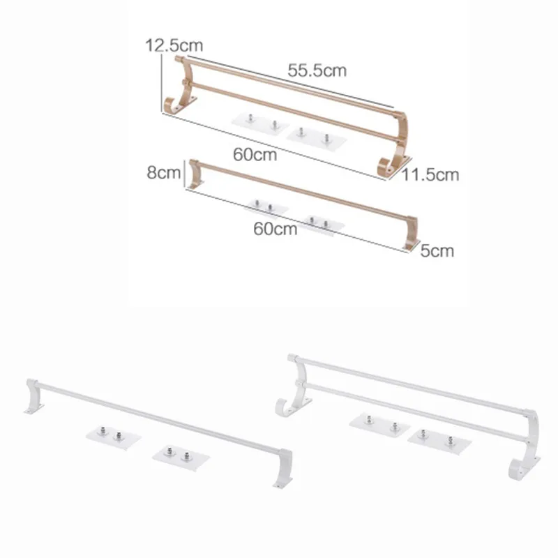 Towel Bar12