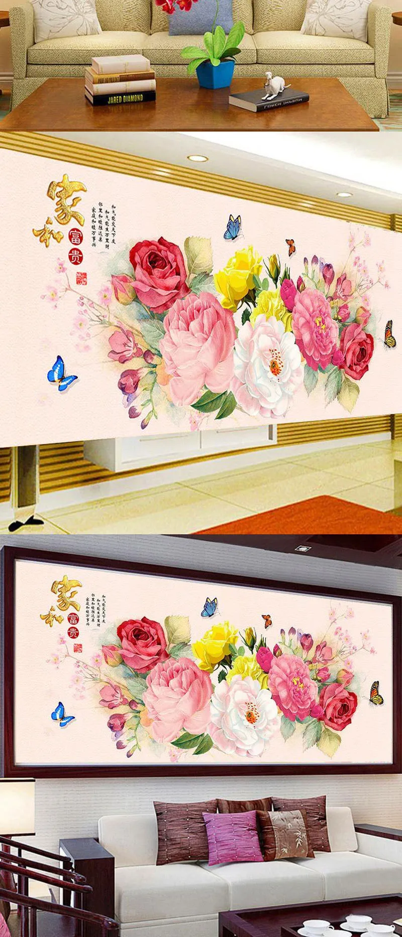 8668784015_1071597414