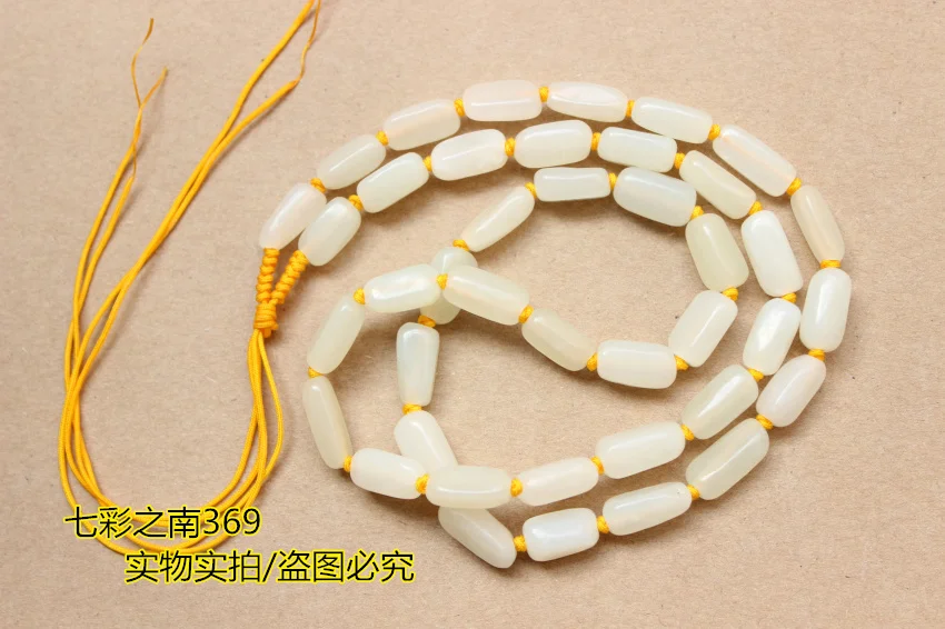 

Natural seeds Hetian jade seed Carved white beads Jade Necklace Rope