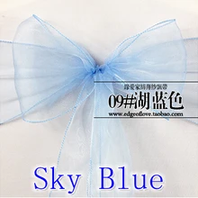 Небесно-голубой цвет органза стул створки Хрустальный пояс Свадебная вечеринка в отеле шоу украшение мерцающий Блестящий бант на стул полоса