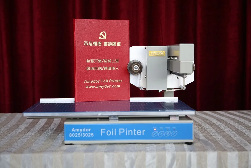 digital printer