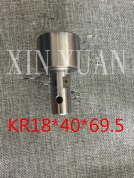 

KRX18X40X64.5,komori cam follower,Komori bearing,Komori spare parts,18X40X64.5