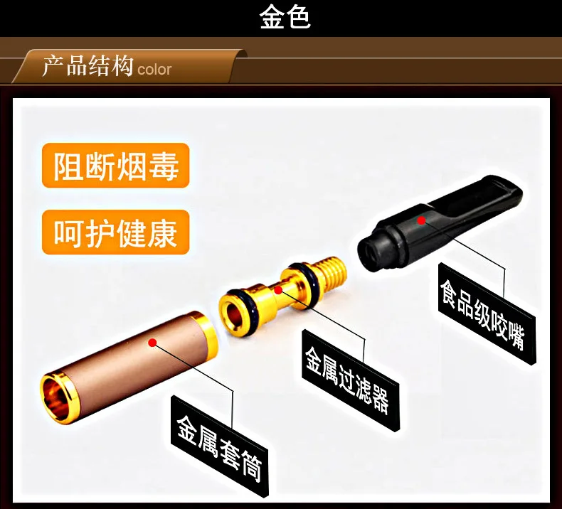 Металлические курительные трубы супер очистка многоразовый фильтр для табачных сигарет уменьшение смоляного держателя камня многоразовая очистка уменьшение смоляного дыма
