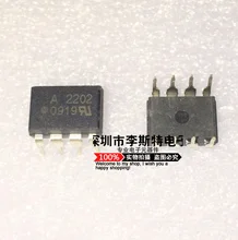 Send free 10PCS A2202 HCPL2202 HCPL-2202 DIP-8 New original hot selling electronic integrated circuits