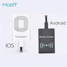Qi Wireless Charging Charger Receiver kit Coil Ultra Thin Universal For IOS Android Micro USB IPhone 5c 6s 7 Samsung Galaxy LG