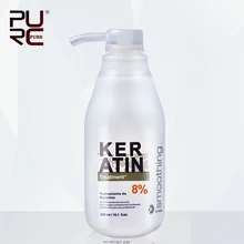 PURC Бразильский кератин Лечение выпрямления волос 8% формалина 300 мл устраняют пушистость и сделать блестящие и гладкой