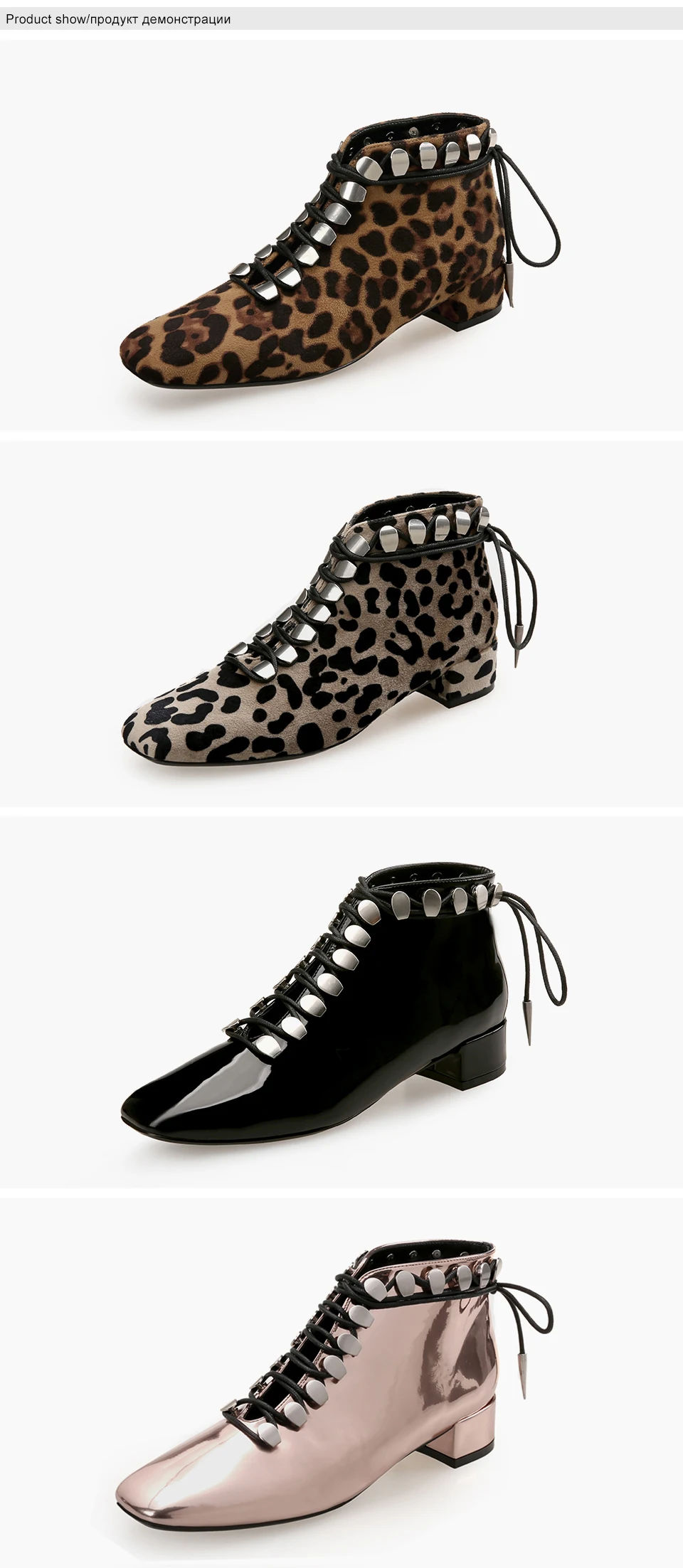 3 female boots
