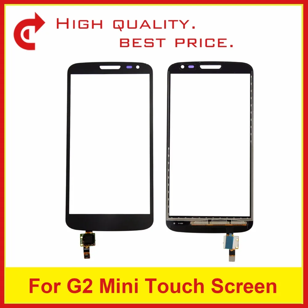 G2 Mmini 