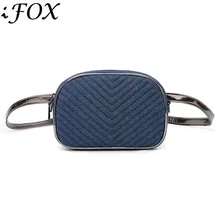 Новейшая женская джинсовая поясная сумка, женские синие джинсы, поясная сумка, Регулируемые поясные сумки, сумки на плечо с цепочкой, сумки для телефона