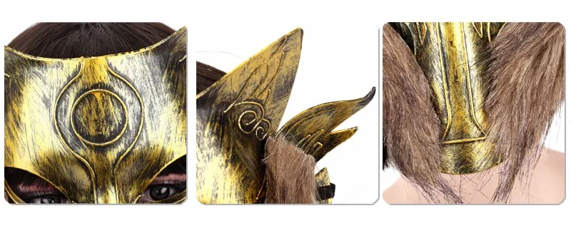 Masquerade