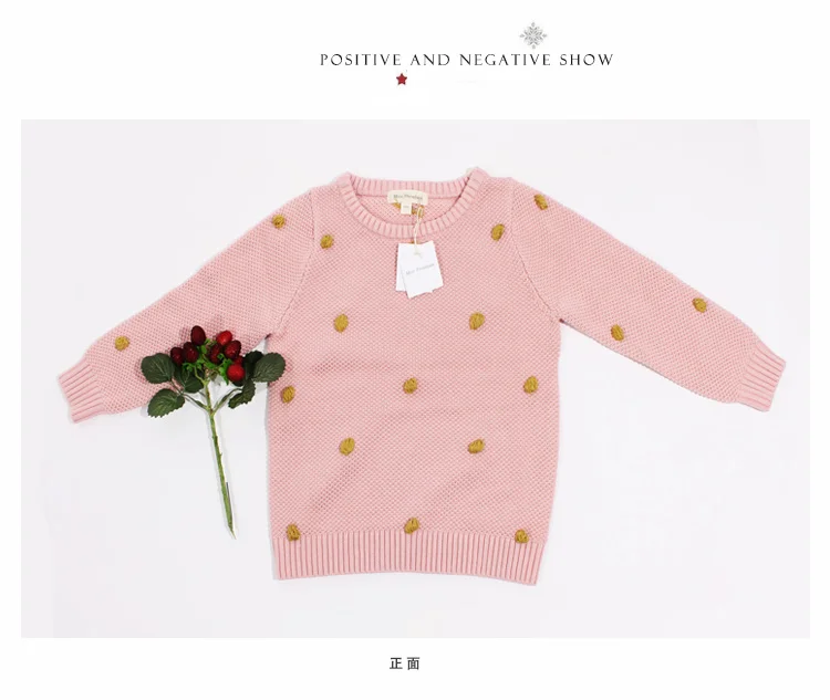 cool sweaters for girls