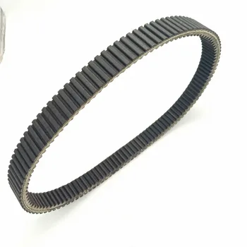 

POLARIS Clutch Drive BELT 2017 2018 2019 POLARIS RZR TURBO 3211202 50C4289