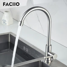 FACIIO классические кухонные смесители для раковины полированный держатель изогнутый дорожный одиночный кран для холодной воды с одним отверстием из нержавеющей стали домашний кран для воды