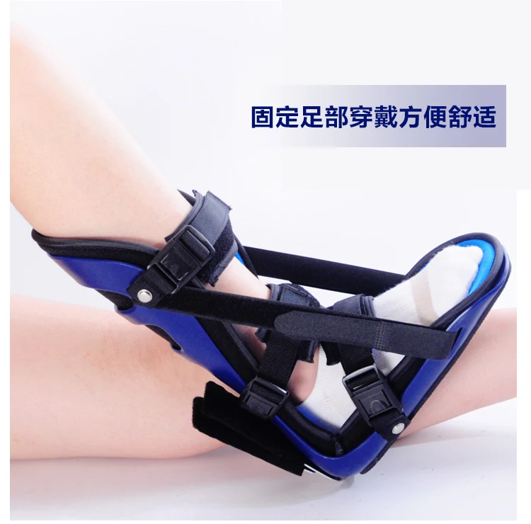 Footrest foot drop orthosis corrective shoe hemiplegic foot inversion