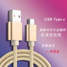 Micro usb кабель 2A зарядка Rapide телефон портативный cordon du chargeur 1 м 1,5 м 2 м дата кабель для xiaomi/huawei/Android стол