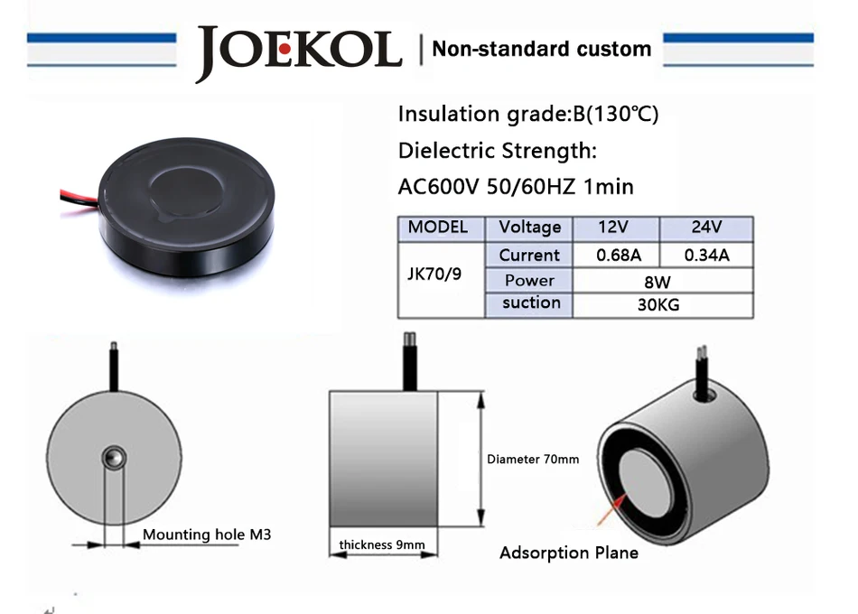 Электромагнит Новое поступление JK70/9 DC 6 В 12 В 24 В Присоски Холдинг Электромагнита Подъема 30 КГ Электромагнитный электромагнит нестандартных