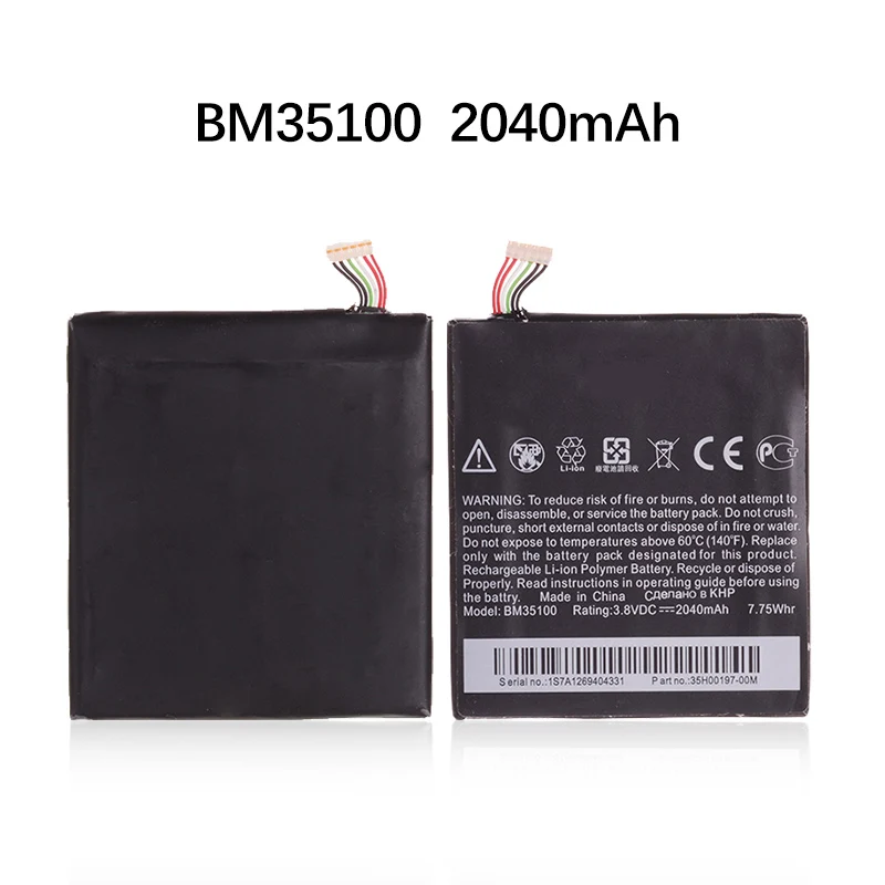 BM35100
