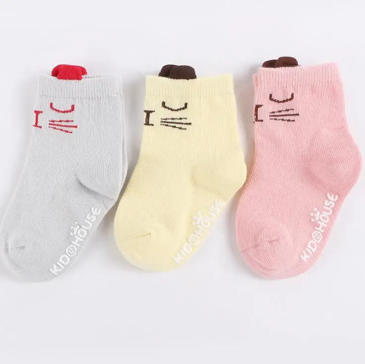 QQ20180103122000
