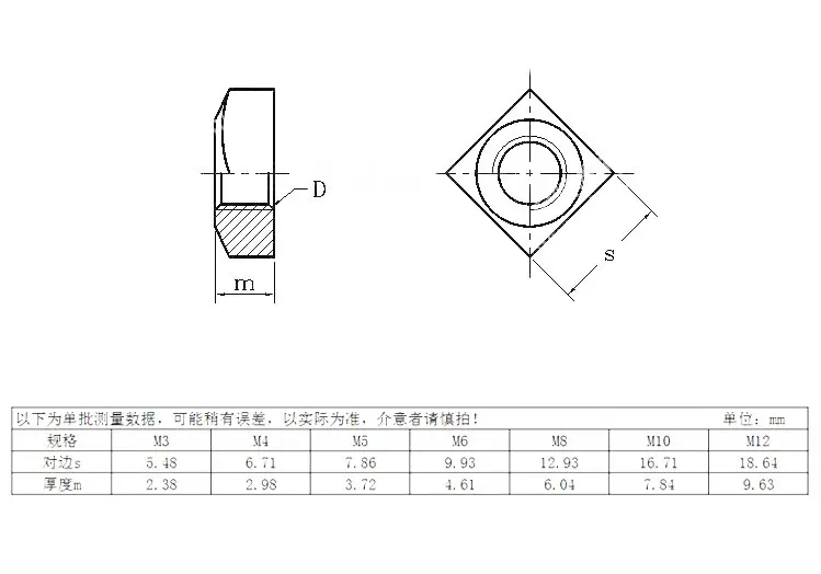 20180703045806