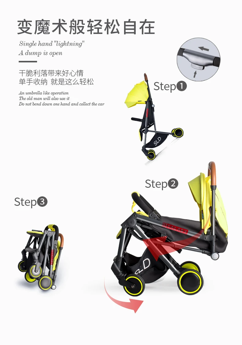 Детская коляска, может лежать, светильник, вес, складной, ультра-светильник, портативная, компактная, детская коляска, коляска для