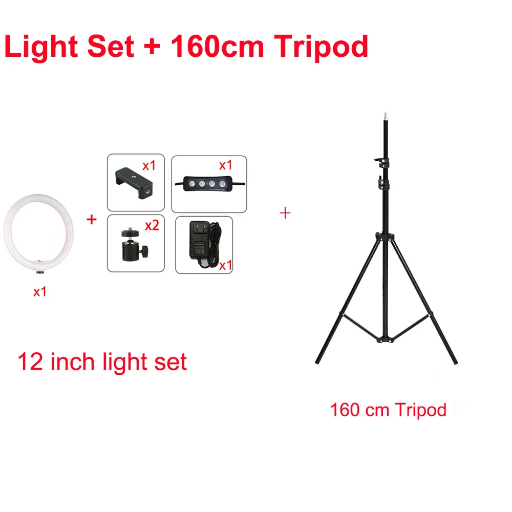 160 light set