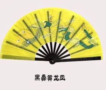 yellow longfeng 2 Высокое качество сплав Тай Чи Кунг-фу Вентилятор тайцзи вентилятор боевых искусств вентилятор танец вентиляторы дракон/пион - Цвет: yellow longfeng 2