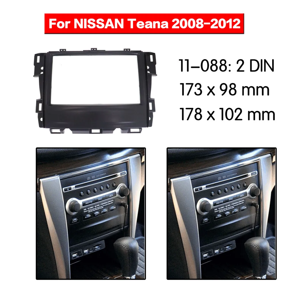 11-088 Doble Din радио фасция для NISSAN Teana Стерео Аудио Панель установка приборной панели