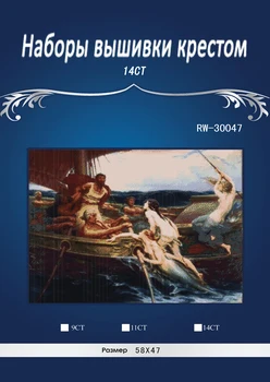 

Top Quality Lovely Hot Sell Counted Cross Stitch Kit Old World Holiday Ornaments Similar DMC RW-30047 Girl in boat