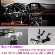 Для Volvo S80 S80L 2012 2013 2014/RCA и оригинальный Экран Совместимость/заднего вида Камера Наборы для ухода за кожей/ резервное копирование Обратный Камера
