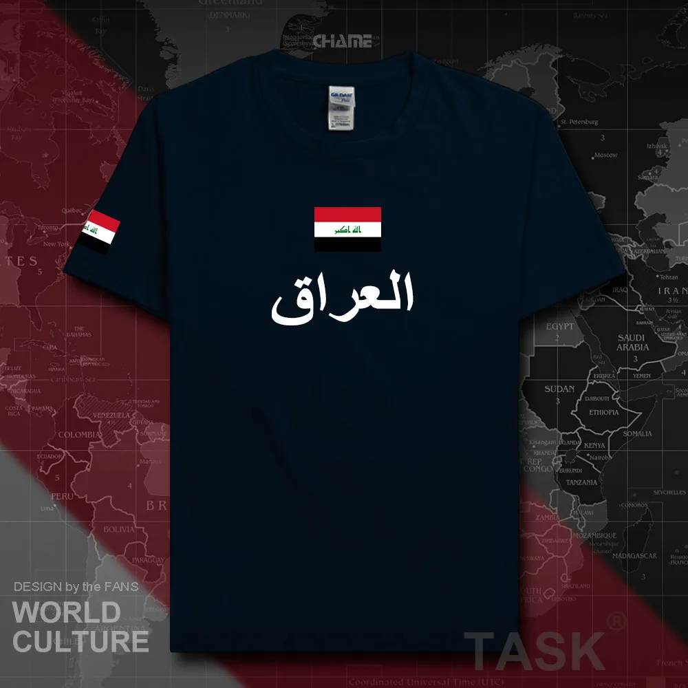 HNat_Iraq01_T01NAVY