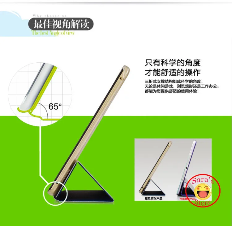 v989 air  (9)