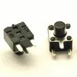 4.5x4.5x5mm 3pin