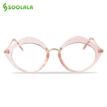 SOOLALA Cateye Reading Glasses Women Men Grade Cat Eye Presbyopia Reading Glasses 0.5 0.75 1.0 1.25 1.5 1.75 2.0 2.25 to 4.0 SOOLALA Cateye Reading Glasses Women Men Grade Cat Eye Presbyopia Reading Glasses 0.5 0.75 1.0 1.25 1.5 1.75 2.0 2.25 to 4.0