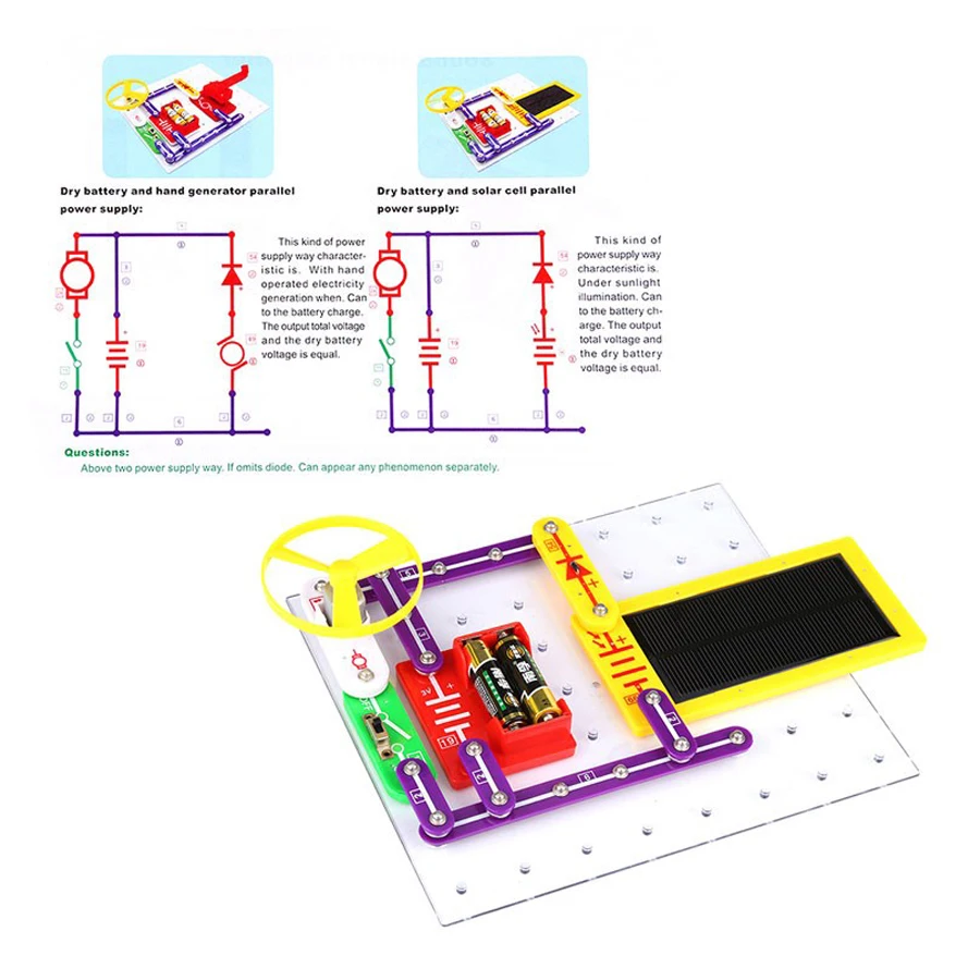 Умный набор обнаружения цепей умный электронный блок Комплект образовательный прибор научный комплект игрушка DIY блоки электрические