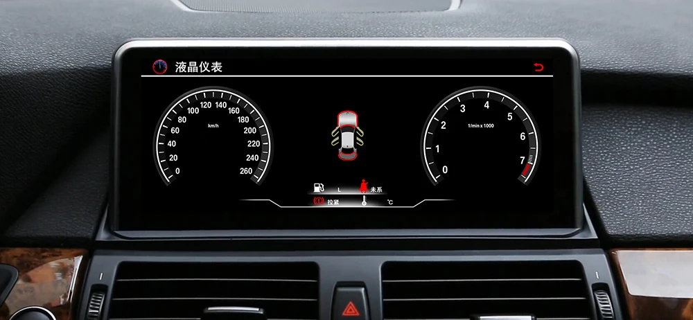 Cheap Aoluoya 10.25"1280*480 RAM2GB Android Car DVD Player For BMW X5 E70 2007-2014 X6 E71 E72 2008-2014 Radio GPS Navigation WIFI 3G 1 Cheap Aoluoya 10.25"1280*480 RAM2GB Android Car DVD Player For BMW X5 E70 2007-2014 X6 E71 E72 2008-2014 Radio GPS Navigation WIFI 3G 1