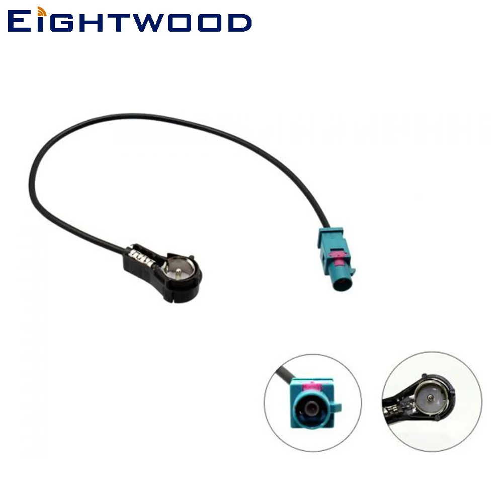 Eightwood преобразования автомобиля Радио Стерео FAKRA Z штекер в ISO мужской DAB антенна адаптер