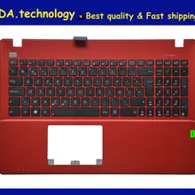 Wellendorff /оригинальная Упор для рук верхнюю крышку чехол для Asus X550 K550V X550C X552E A550L Y581C F550J R510J Eur клавиатура верхняя крышка, красный