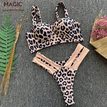 Купальник с высокой талией, леопардовый жесткий купальник, бикини, женская одежда для плавания, Женский комплект бикини из двух предметов, купальный костюм для девочек