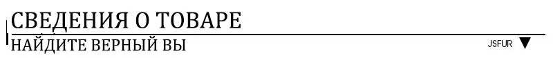 2product-detals