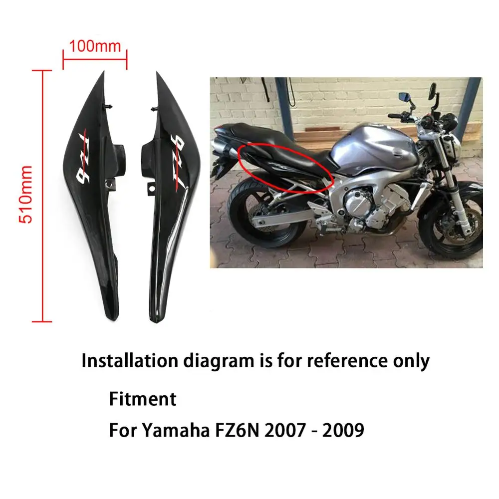 Мотоциклетные аксессуары для Yamaha FZ 6N FZ6-N FZ6N 2007 - 2009 пара ABS верхняя боковая задняя