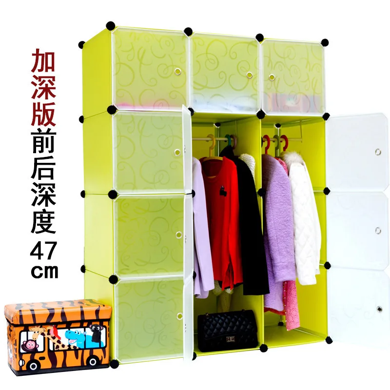 12 кубиков волшебный кусок съемные шкафы для хранения diy шкаф пластиковый шкаф сервант Организация шкафы для продажи