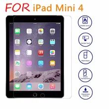 30 шт 0,33 мм прозрачное переднее Закаленное стекло протектор экрана для Apple ipad mini 2/3/4/5 закаленное стекло с розничной упаковкой