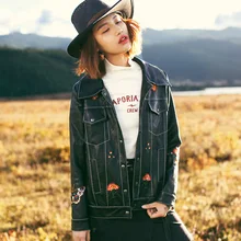 Aporia. King зимняя ретро модная кожаная куртка с вышивкой из искусственной кожи для женщин MZ07123