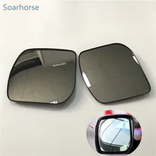 Soarhorse Per Subaru Forester 2008 2009 2010 auto esterno lato specchio di vetro specchio di retrovisione di vetro
