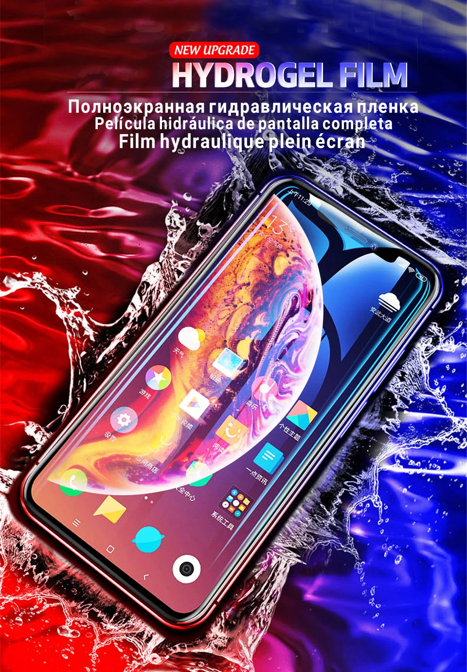 15D защита экрана мягкая пленка для iPhone XR X XS Max полное покрытие Защитная для iPhone 7 8 6 6S Plus Гидрогелевая пленка не стекло