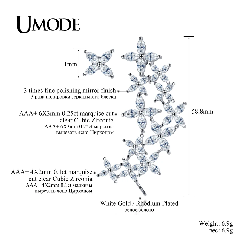 UMODE, новинка, Bijoux, массивные серьги-гвоздики для женщин, свадебные брендовые серьги, набор, модные ювелирные изделия,, для девочек, Aros UE0207