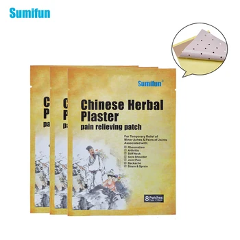 

Sumifun 8Pcs/Bag Chinese Medical Herbal Plaster Pain Reliving Patch For Temporary Relief Of Minor Aches & Pains Plasters K01401