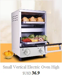 Многофункциональная электрическая духовка 46л бытовая/Коммерческая электрическая печь для выпечки с механическим управлением электрическая плита для выпечки DR-64M