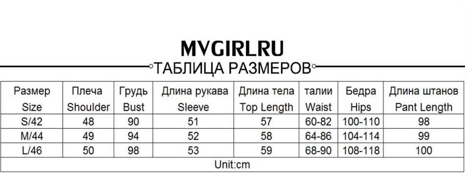 Женский домашний костюм из двух предметов MVGIRLRU, теплый трикотажный костюм со свитером на молнии с карманами и капюшоном, спортивный костюм из двух предметов, свободный теплый вязаный наряд